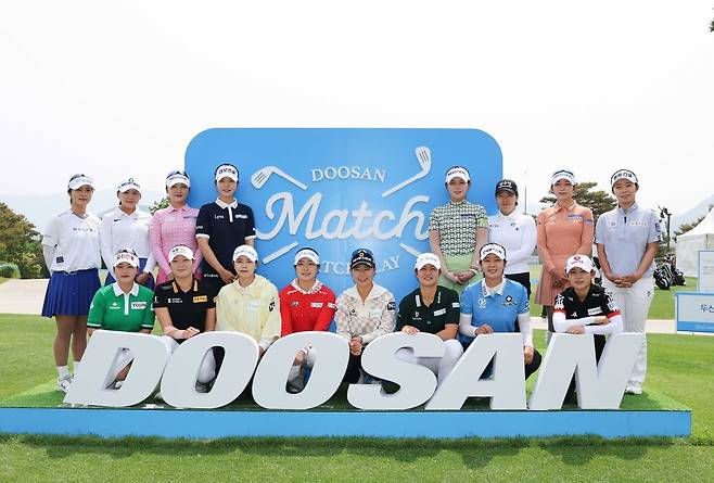 KLPGA 두산 매치 개막을 앞두고 모인 주요 선수들. [KLPGA 제공. 재판매 및 DB 금지]