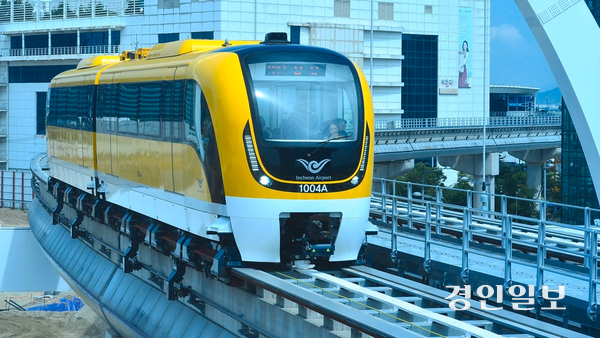 인천공항 자기부상열차/경인일보 DB