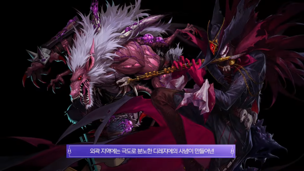 - 이내 황혼전