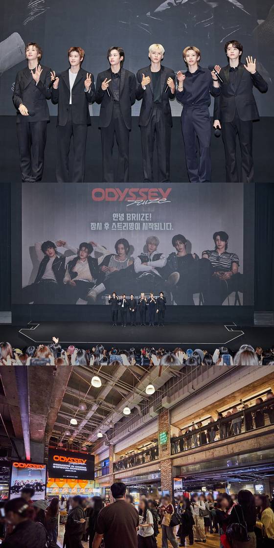 그룹 라이즈. SM엔터테인먼트 제공.