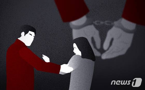 ⓒ News1 DB