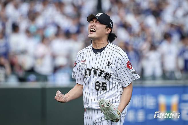 사진제공=롯데 자이언츠