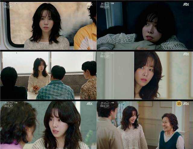 배우 한지민이 연기한 솜이 캐릭터가 '천국보다 아름다운'의 몰입도를 방해하고 있다. /방송 화면 캡처