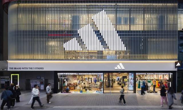 아디다스에서 고객 개인정보가 유출됐다. /아디다스코리아