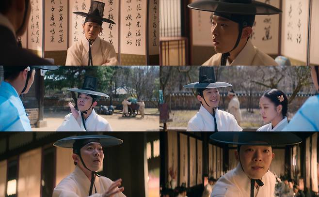 ‘탄금’ 이규성, 결정적 단서 활약 (사진: 넷플릭스)