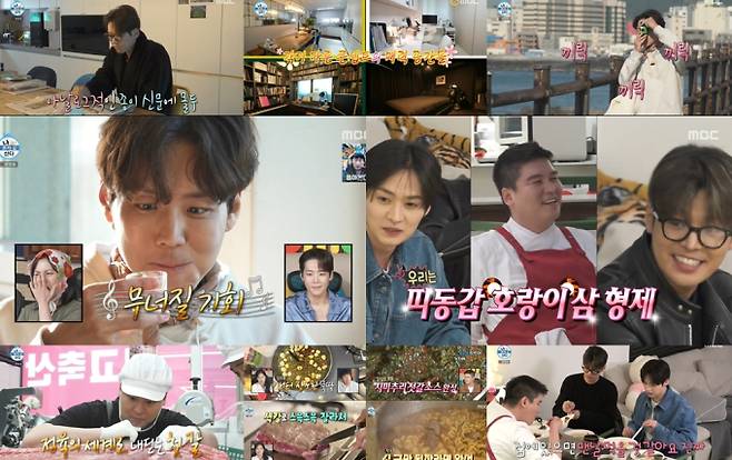 나 혼자 산다, 카이 제주집 최고 6.4% (사진: MBC '나혼산')