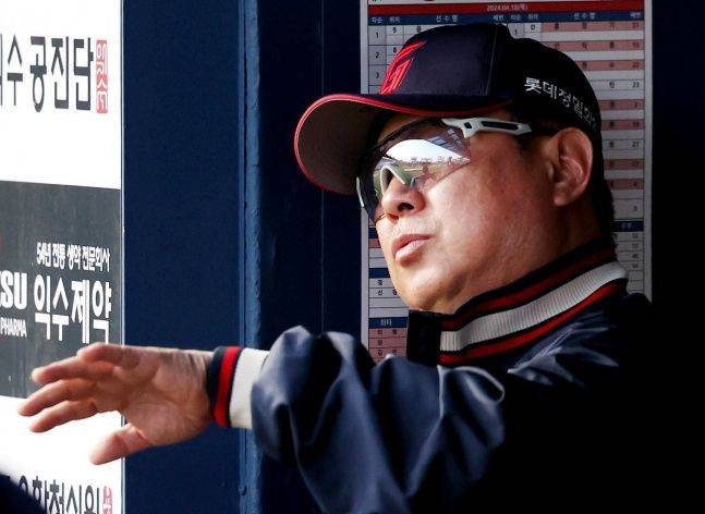 롯데 김태형 감독. ⓒ 뉴시스