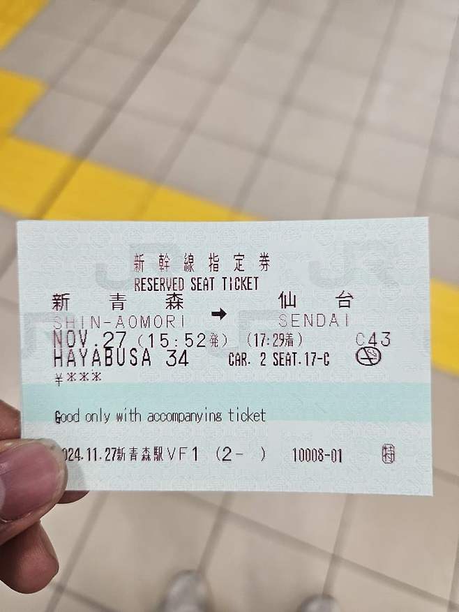 3fb8c32fffd711ab6fb8d38a4788766d4f5da59bfc4b43a86379d1263f3f0eef2005607f4389e785af62424ac543