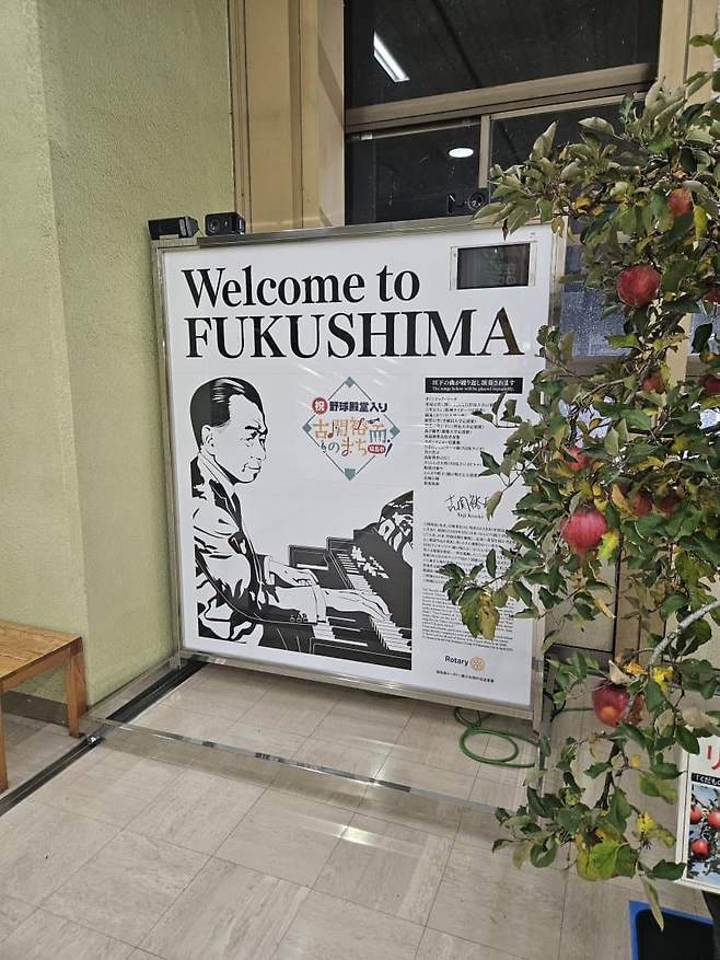 3fb8c32fffd711ab6fb8d38a4480766de22a3838752f2d7d2cdc8e50f2e9022fbf4fe270dce2a80f587077d18249