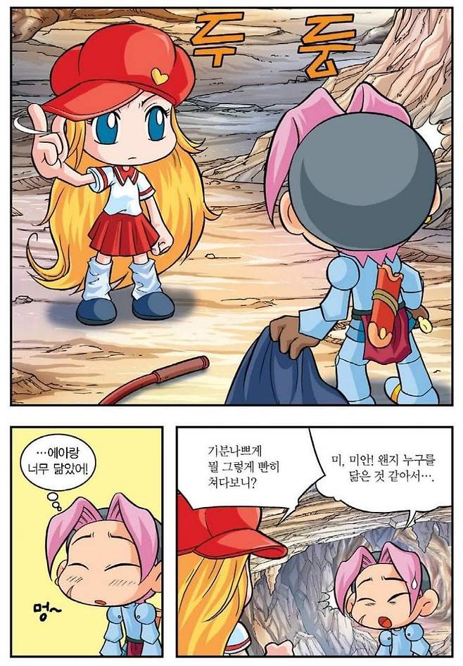 a67424aa1806b55282e898bf06d6040396dfa55b14afb8d97dcc