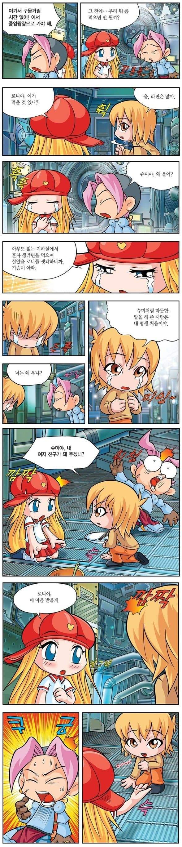 a67424aa1806b55282ec98bf06d604038784daed28edcd8ba355ad