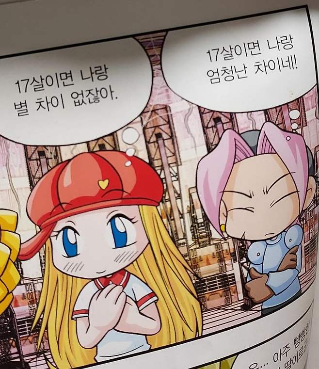 0bbcc671ebd736907d9ef7b147e12e73f2da634d1026c9b32f0785500bc032