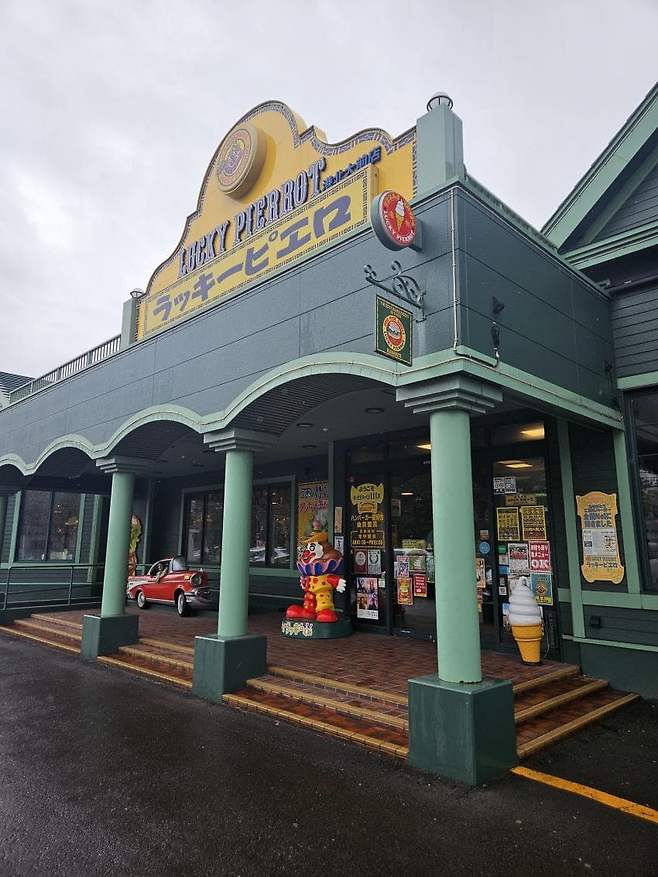 7bf3da36e2f206a26d81f6e642867164e15f