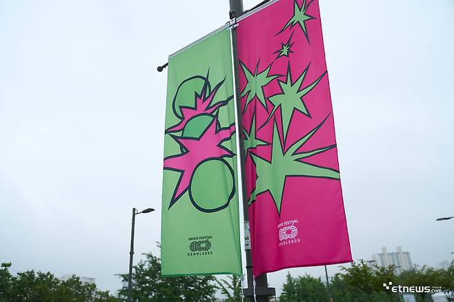 지난 16일 서울 구로구 고척스카이돔에서는 '이세계 페스티벌 2025' 1일차 공연이 열렸다.(사진=패러블엔터테인먼트 제공)