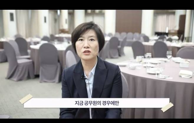 1000096794.jpg 여성가족부에 대한 오해와 진실
