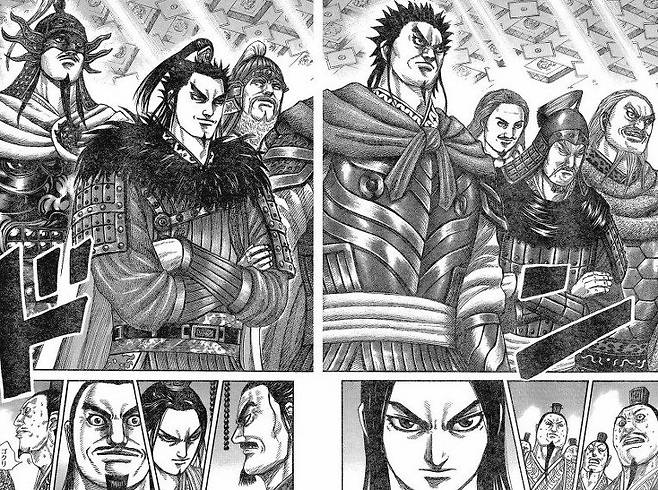 다운로드-10.jpeg 만화 킹덤에 대한 평가 특.jpg