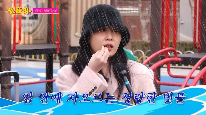 IMG_2596.jpeg 권진아가 대박날뻔한거 가로채갔다는 크러쉬 권진아가 대박날뻔한거 가로채갔다는 크러쉬 .jpg