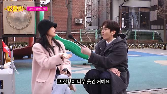 IMG_2597.jpeg 권진아가 대박날뻔한거 가로채갔다는 크러쉬 권진아가 대박날뻔한거 가로채갔다는 크러쉬 .jpg