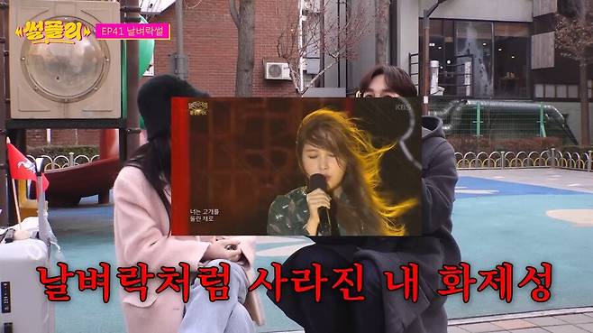 IMG_2606.jpeg 권진아가 대박날뻔한거 가로채갔다는 크러쉬 권진아가 대박날뻔한거 가로채갔다는 크러쉬 .jpg