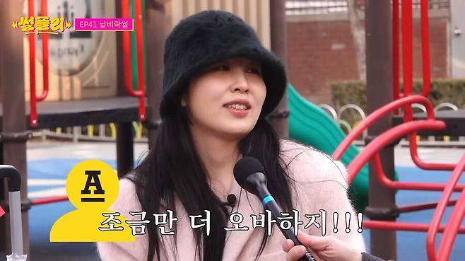 IMG_2608.jpeg 권진아가 대박날뻔한거 가로채갔다는 크러쉬 권진아가 대박날뻔한거 가로채갔다는 크러쉬 .jpg