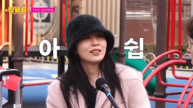 IMG_2609.jpeg 권진아가 대박날뻔한거 가로채갔다는 크러쉬 권진아가 대박날뻔한거 가로채갔다는 크러쉬 .jpg