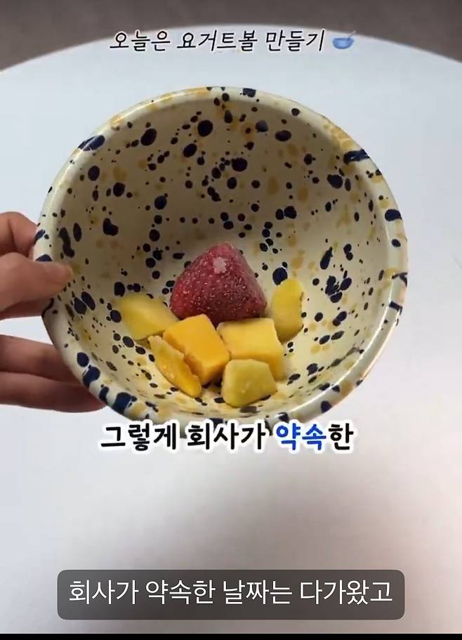 살 못 빼서 전속계약 해지 당한 걸그룹 멤버