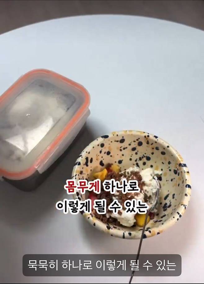 살 못 빼서 전속계약 해지 당한 걸그룹 멤버