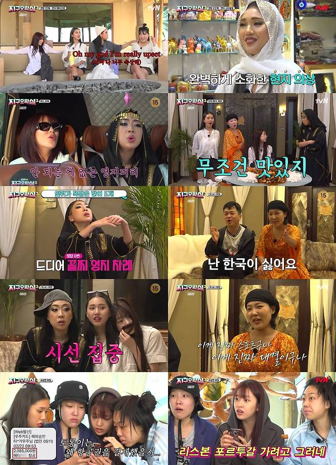 iMBC 연예뉴스 사진