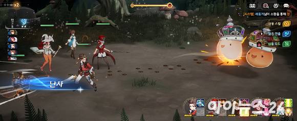 세븐나이츠 리버스. [사진=정진성 기자]