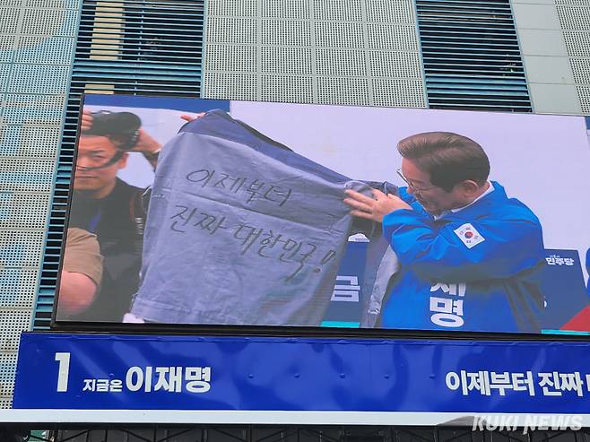 쿠키뉴스 자료사진. 권혜진 기자