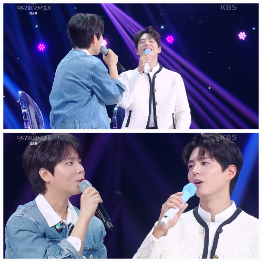 MC 박보검과 정승환의 만남은 방송 전부터 ‘안테나 박보검 실물 대면’으로 관심을 모았다..사진=KBS 방송캡처