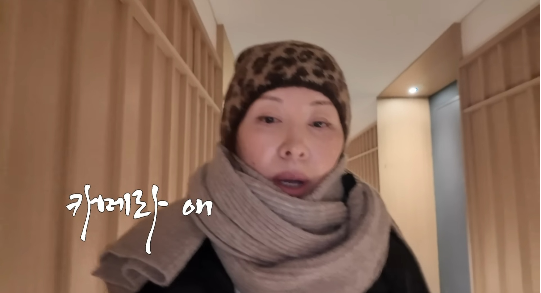 이미숙이 유튜브로 ‘큰언니 클래스’를 터트렸다.사진=이미숙 유튜브