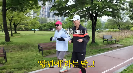 강재준이 운동과 식단 관리만으로 32kg을 감량했다고 밝혀 화제를 모았다.사진= 유튜브 채널 ‘션과 함께’