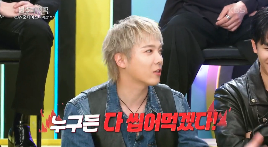 이승기가 ‘불후의 명곡’에 첫 출전하며 절친 이홍기와의 유쾌한 티키타카로 웃음을 안겼다. 사진=KBS2‘불후’