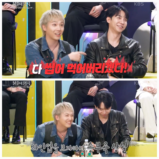 이승기는 오랜만에 MC가 아닌 경연 참가자로 무대에 올라 화제를 모았다.사진=KBS2 ‘불후’