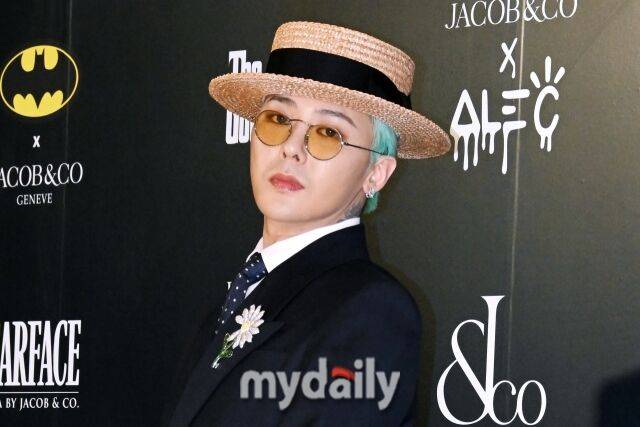 그룹 빅뱅 지드래곤/마이데일리 DB