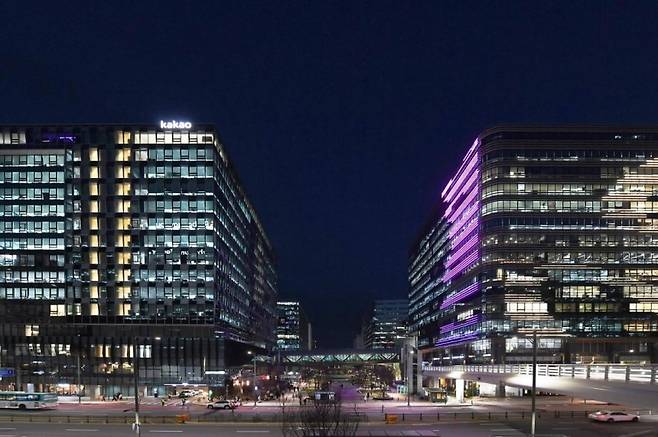 IT기업들이 몰려 있는 판교 [사진, 성남시]