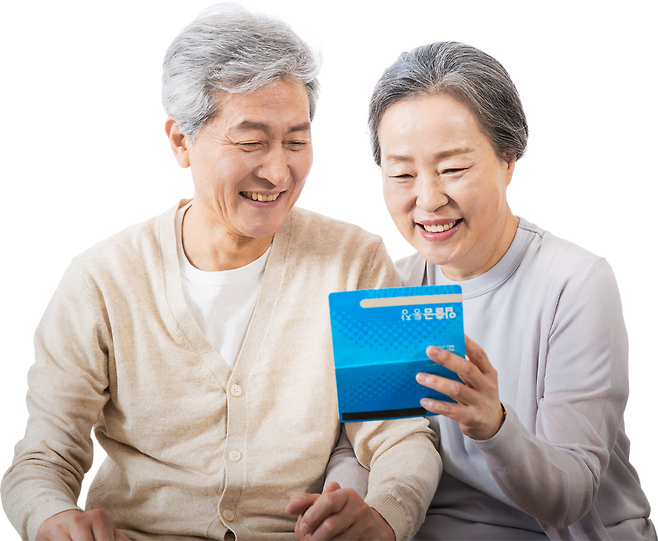 [게티이미지뱅크]