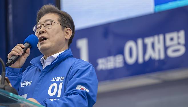 이재명 더불어민주당 대선후보. [연합]