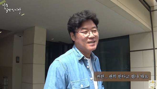 채널 십오야