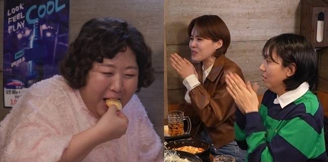 MBC ‘전지적 참견 시점’