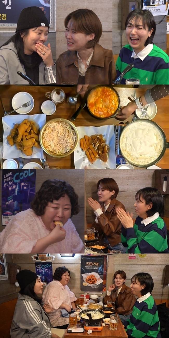 MBC ‘전지적 참견 시점’
