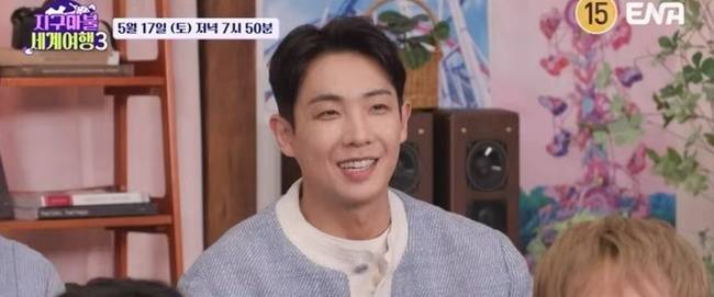 ENA ‘지구마불 세계여행3’ 캡처