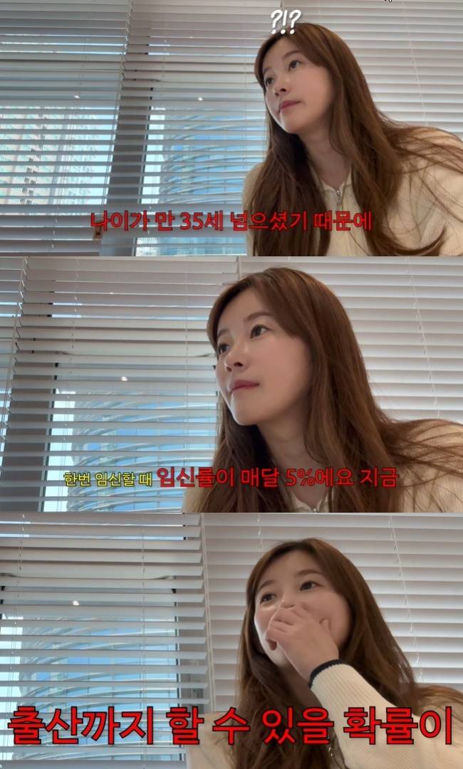 사진=김승혜 채널 영상 캡처