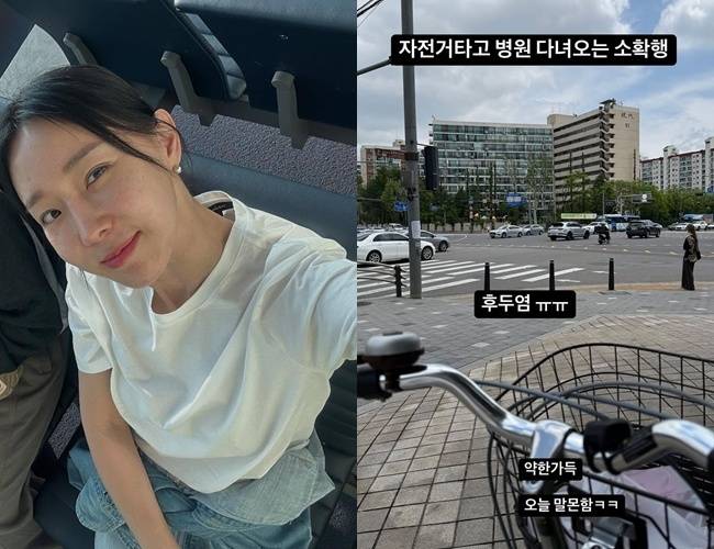 사진＝이지혜 소셜미디어