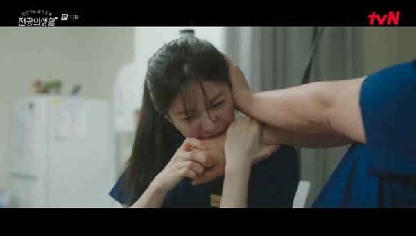 tvN ‘언젠가는 슬기로울 전공의생활’ 캡처