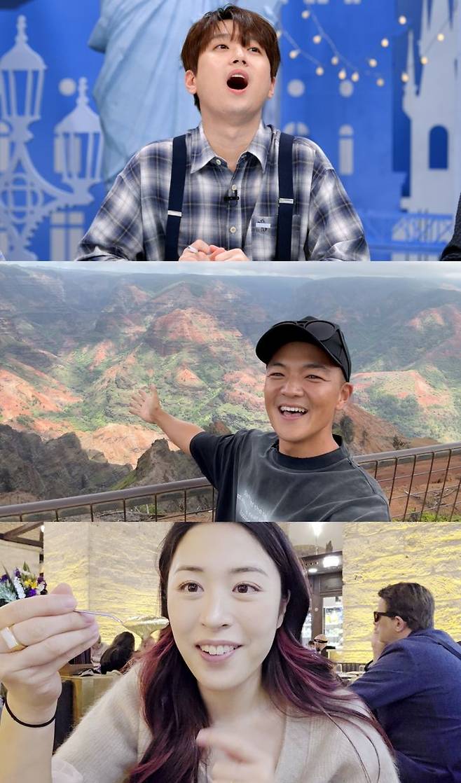 [서울=뉴시스] JTBC 예능물 '톡파원 25시'가 19일 오후 8시 50분 방송된다. (사진=JTBC '톡파원 25시' 제공) 2025.05.16. photo@newsis.com *재판매 및 DB 금지
