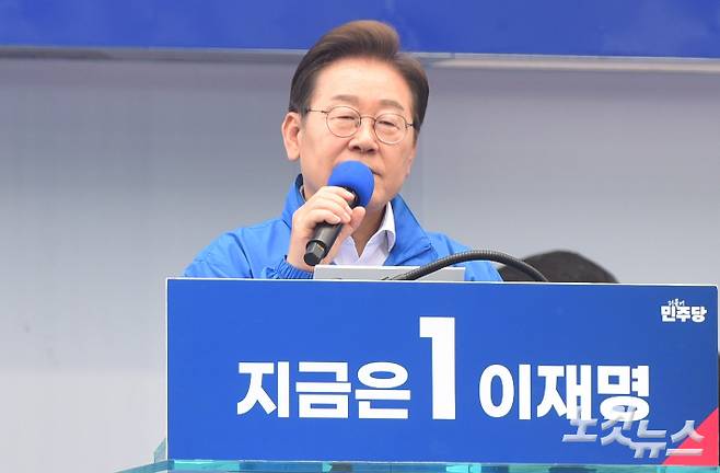 더불어민주당 이재명 대선 후보가 17일 오후 2시 광주 김대중 컨벤션 센터에서 광주 집중 유세를 펼치고 있다. 김형로 기자