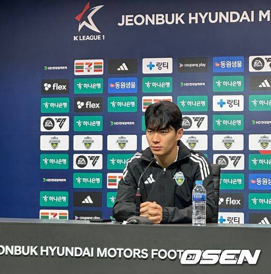 [OSEN=정승우 기자]