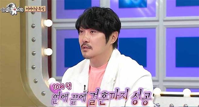 MBC ‘라디오스타’